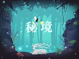 金庸一生的痛:起因10元小费,朱玫与他决然离婚,长子跳楼自杀