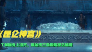 引导医学专业高校毕业生从事乡村医生工作 湖南出台大学生乡村医生专项计划编制保障工作实施方案