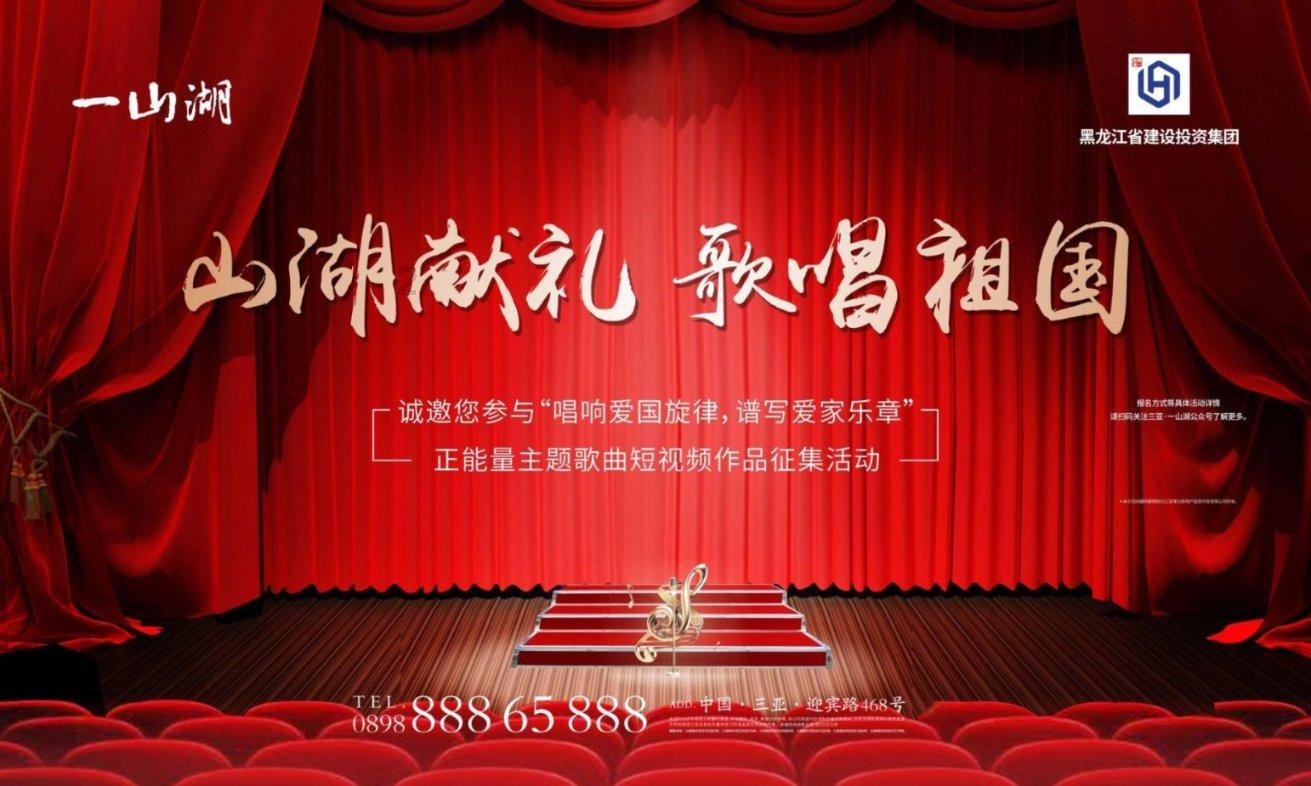 爱吃叶子的毛毛虫