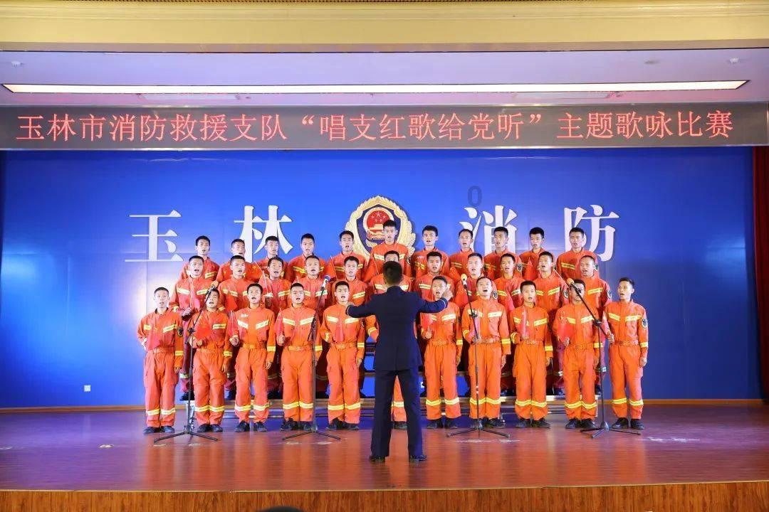 渡仙引