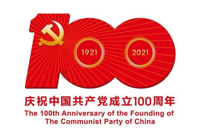 China remains world\'s top manufacturing hub for 14 years